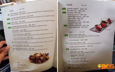 curfew baguio menu